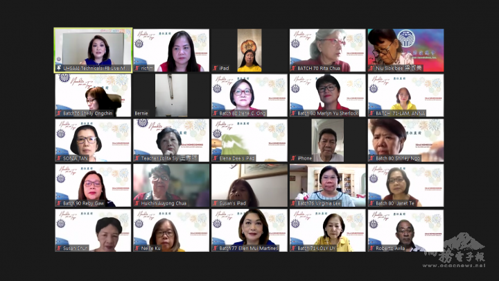 菲律賓尚一中學校友會校友回校線上慶祝會。