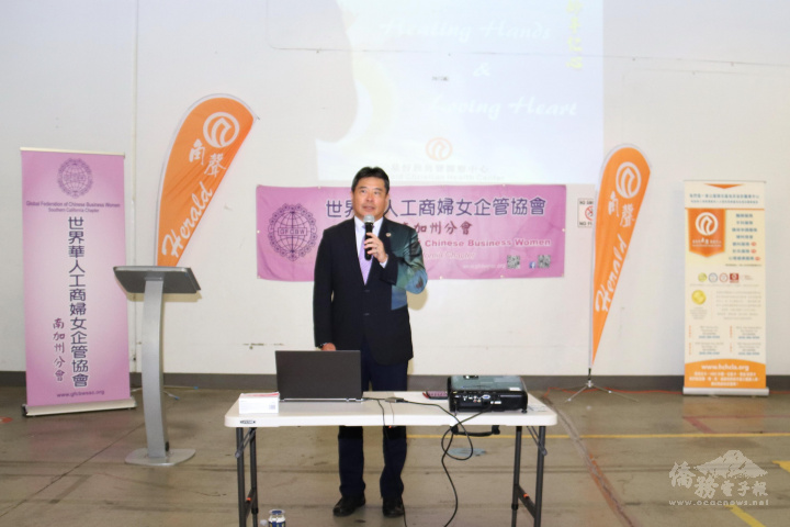 洛杉磯文教中心主任張皓鈞致詞