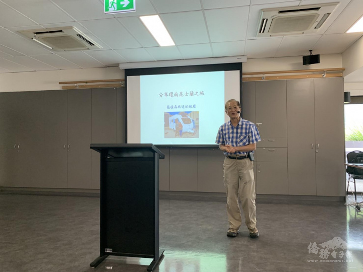 張桂森醫師分享環南昆士蘭州之旅