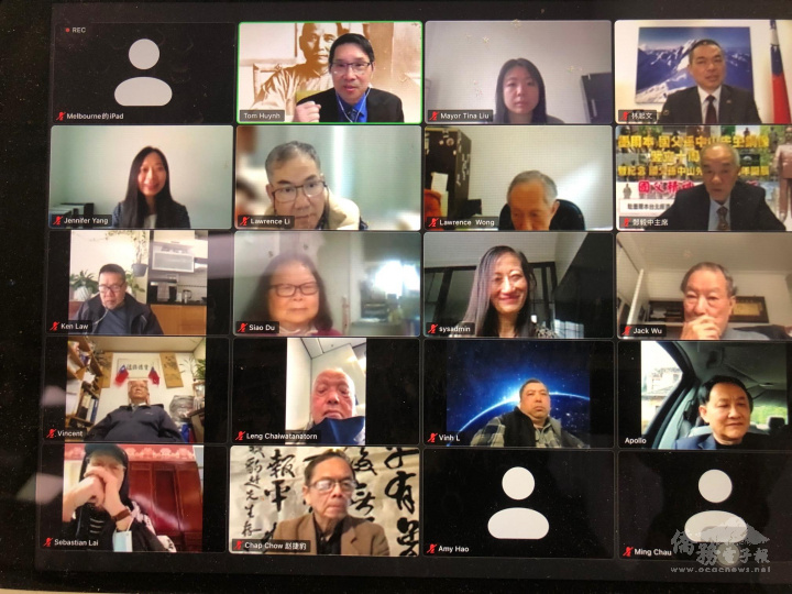 出席「慶祝墨爾本國父孫中山先生銅像竪立十周年暨紀念國父155周年誕辰」線上活動貴賓