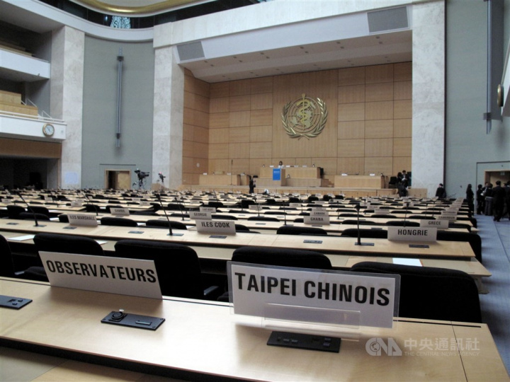 Taiwan's seat when attending the WHA as an observer under the name of "Chinese Taipei" in 2010. CNA photo