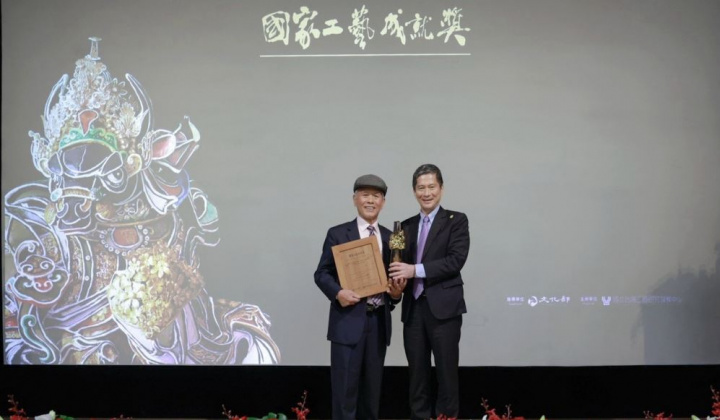 2021國家工藝成就獎今頒獎 肯定剪黏藝師陳三火卓著貢獻