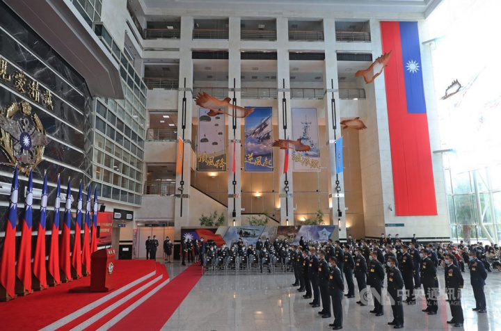 The military personnel promotion ceremony at the Ministry of National Defense in Taipei Tuesday
