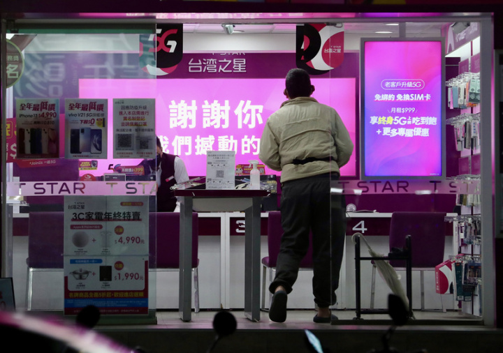 台灣大哥大董事會通過吸收合併台灣之星案，台灣大哥大晚間表示，盼儘快獲得NCC、公平會等主管機關核准，發揮營運綜效。