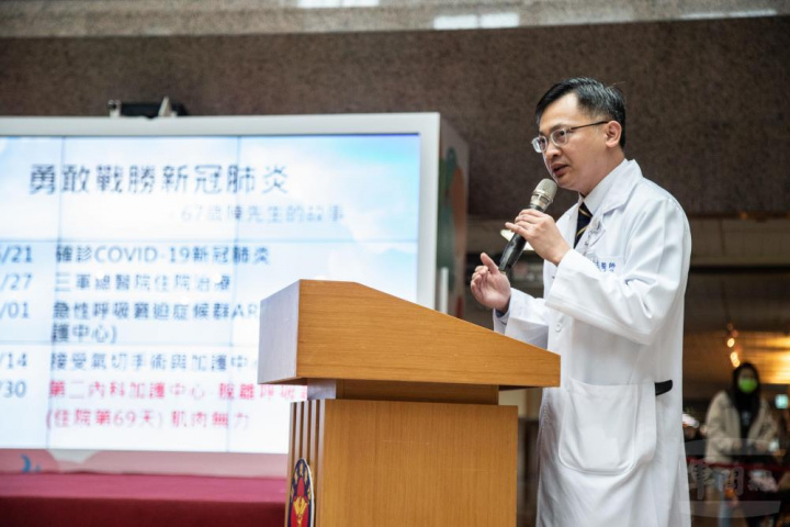 三總胸腔內科主治醫師唐士恩分享治療經驗。