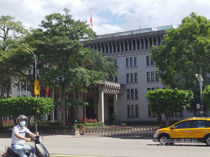 The MOFA building in Taipei.