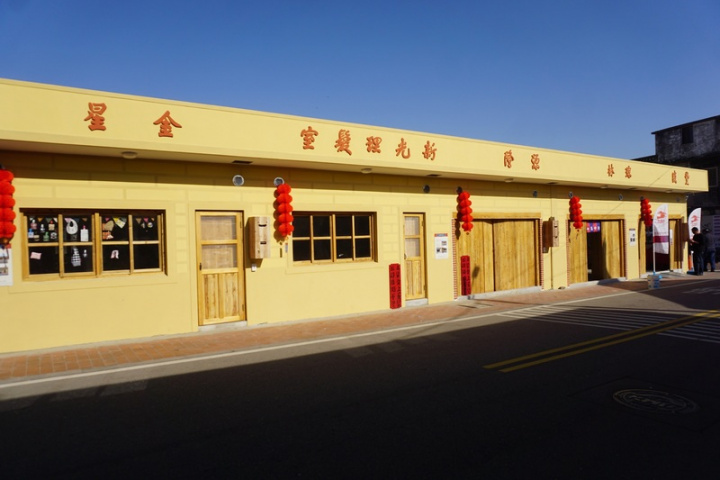 文化部再造歷史現場金門「瓊林蔡氏千年聚落風華再現」專案計畫，執行到110年底完成。第3期工程重點在整治軍管時期街屋，保存傳統風貌並活化再利用。