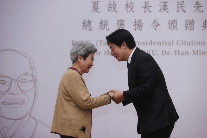 賴清德副總統出席「國立成功大學夏故校長漢民先生總統褒揚令頒贈典禮」