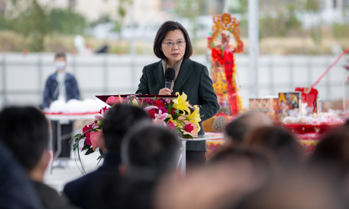 蔡英文總統25日上午前往新竹出席「新竹科學園區X基地第一軟體大樓開工動土典禮」