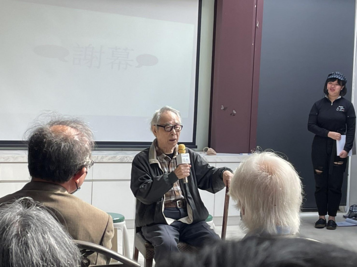 改編自李喬原著 讀劇《阿爸个新被》