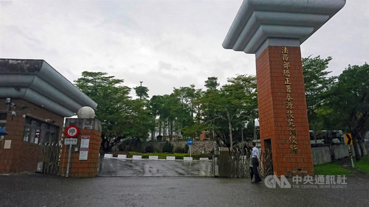 大法官認定刑法等有關強制工作規定違憲；現有的技訓所未來將由法務部盤點整體矯正資源後，另作他用