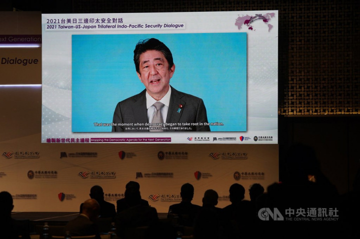 Former Japanese Prime Minister Shinzo Abe delivers a keynote speech virtually at the 2021 Taiwan-US-Japan Trilateral Indo-Pacific Security Dialogue. CNA photo Dec. 14, 2021