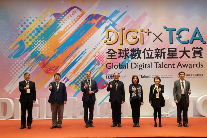 DIGI+計畫與TCA計畫集聚各領域培育能量，共培育300名臺灣學生及58名外籍學生，成為國際化的跨域數位人才