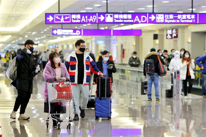 Arriving passengers at Taiwan Taoyuan International Airport. 