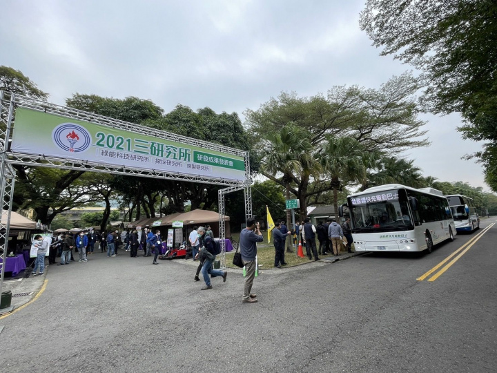 台灣中油三研究所研發成果發表會 聚焦淨零碳排 帶動公司轉型