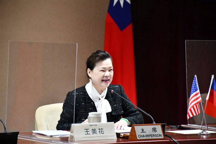Taiwan's Economic Affairs Minister Wang Mei-hua
