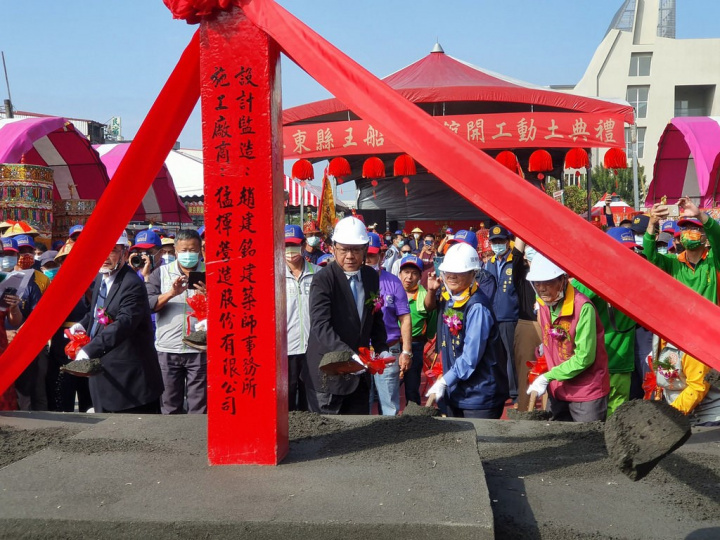 Photo courtesy of Pingtung County government