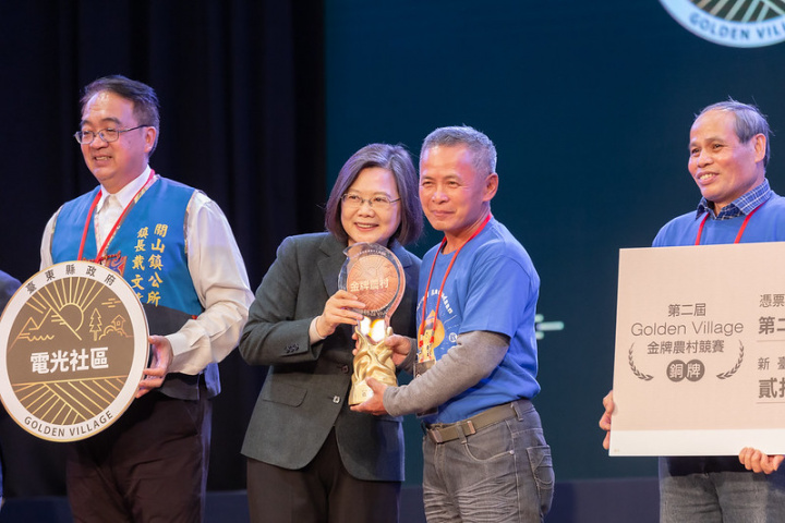 蔡英文總統21日下午出席「第二屆金牌農村競賽頒獎典禮」