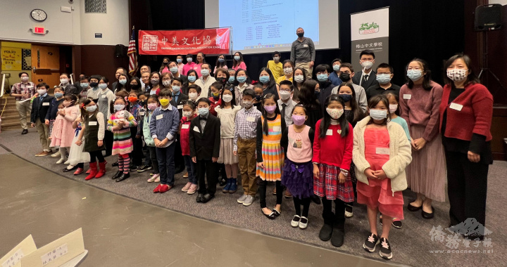 中美文化協會五校校際演講比賽，共有愛迪生、梅山、中部、瑞谷、聯合等校53名學生參賽，（孫影真攝影）