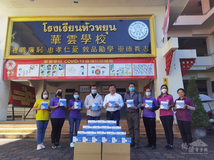 蔣慶國代表友人捐助華雲學校防疫口罩