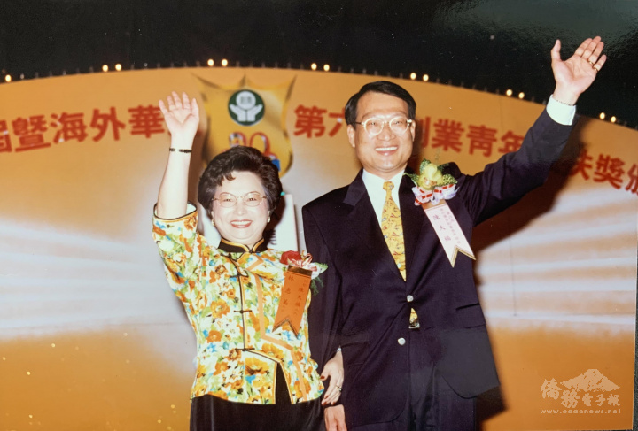 榮獲第6屆海外華人青年創業楷模獎