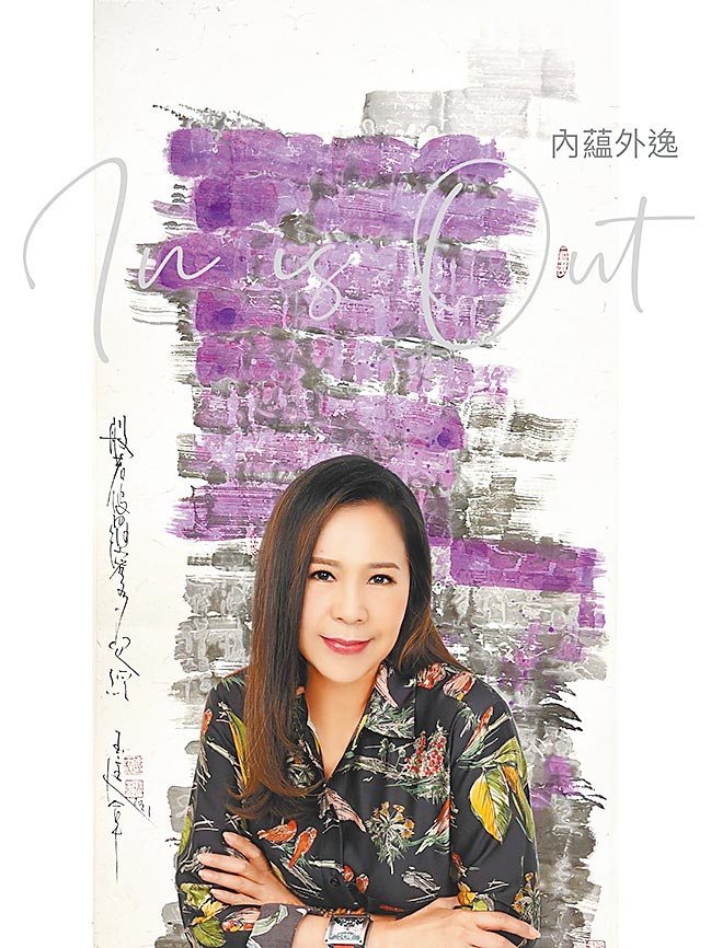 畫家陳玉庭「內蘊外逸」荷蘭個展