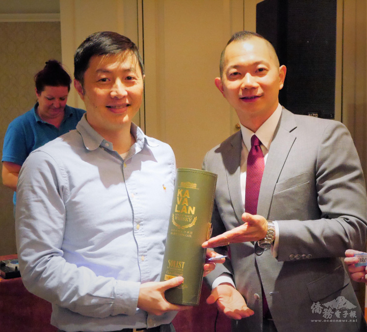Raffle draw for Taiwan Kavalan Whisky