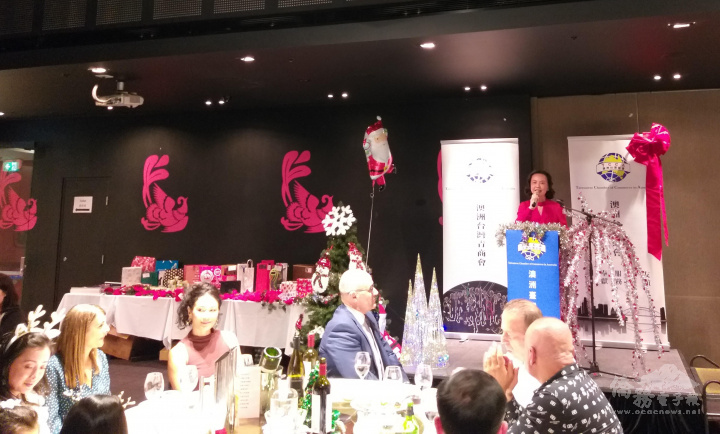 駐雪梨辦事處處長范惠君致詞