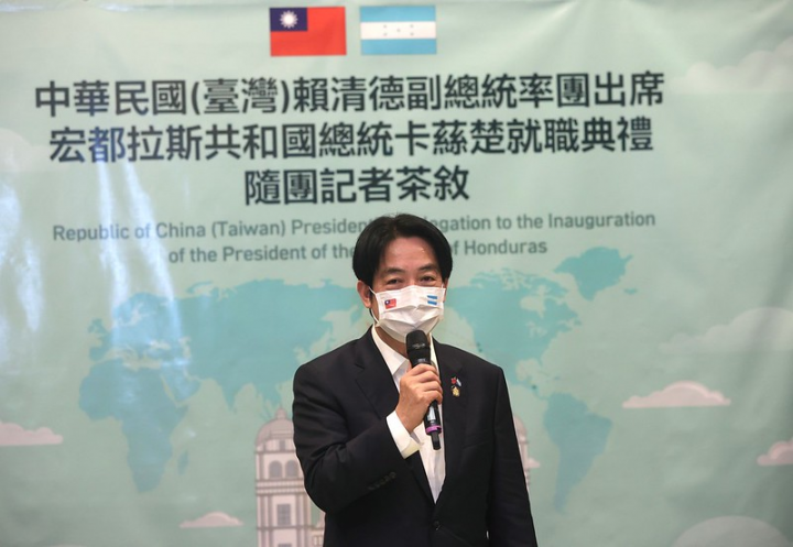 Vice President Lai holds reception for traveling press corps in ...
