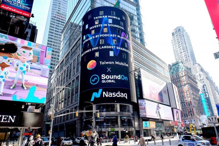 台灣大哥大投資SoundOn集團，成為第二大投資人，帶領音頻娛樂產業正向發展。（台灣大提供）
