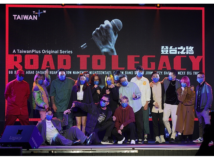 TaiwanPlus premieres "Road to Legacy" to document Taiwan's indie music artists