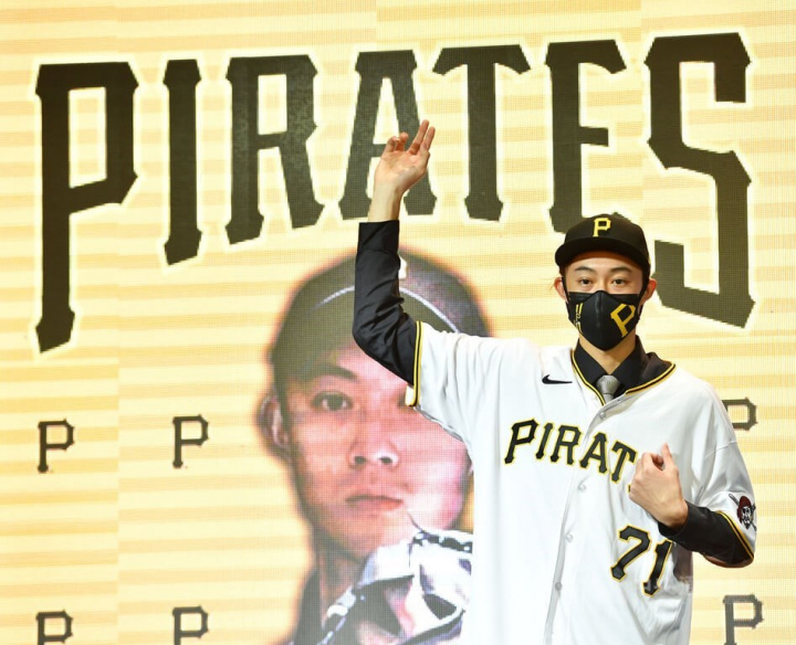 Taiwanese pitcher Chang Hung-leng signs with MLB Pirates