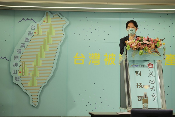  副總統出席「台灣被動元件產業協會成立大會」
