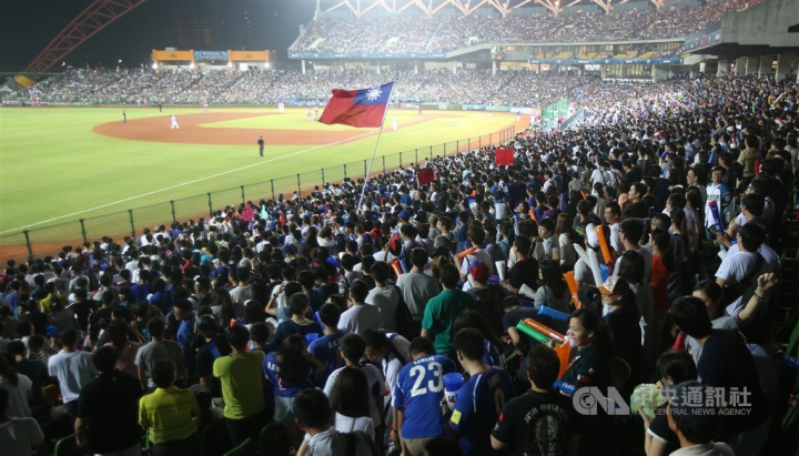 Taichung Intercontinental Baseball Stadium / CNA photo