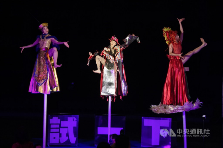 MeimageDance. CNA photo Jan. 11, 2022