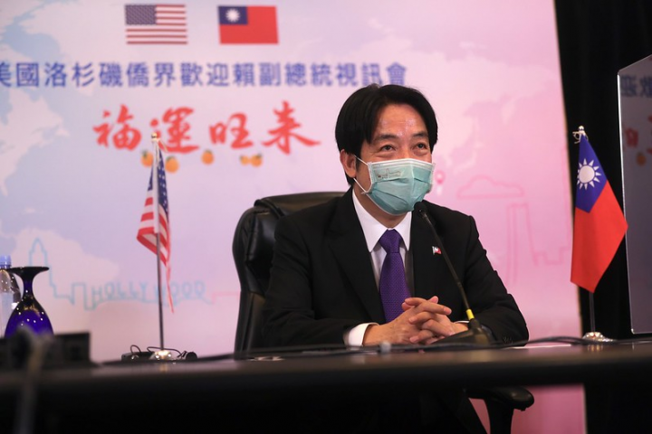 Vice President Lai attends videoconference with overseas community in ...