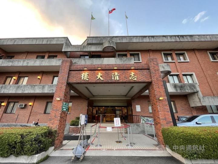 Chientan Youth Activity Center in Taipei Shilin District. CNA photo Jan. 14, 2022