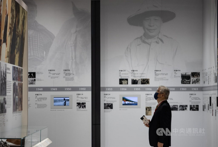 Chiang Ching-kuo cultural park opens, featuring presidential library