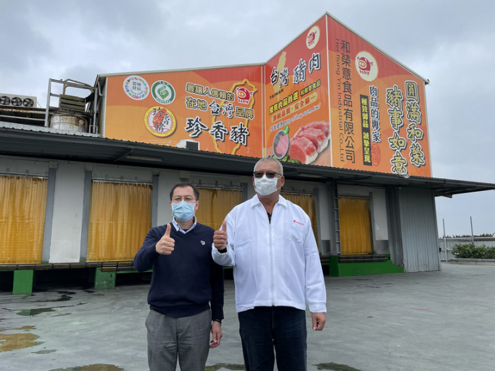 雲林首家屠宰場取得HACCP認證 開啟肉品外銷契機