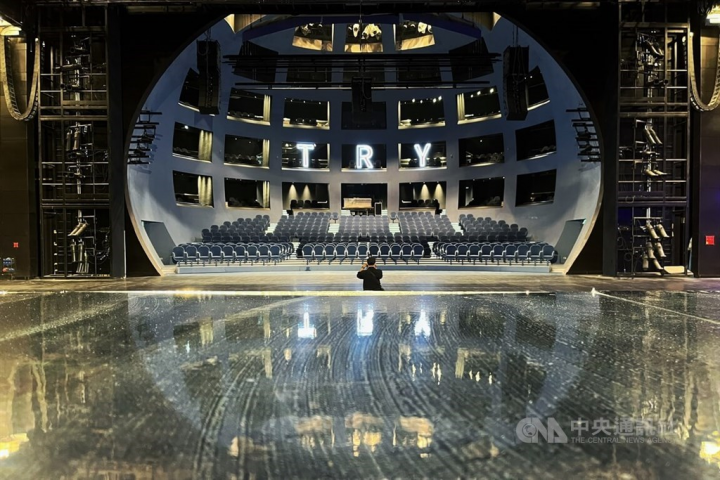Globe Playhouse. CNA photo Jan. 11, 2022