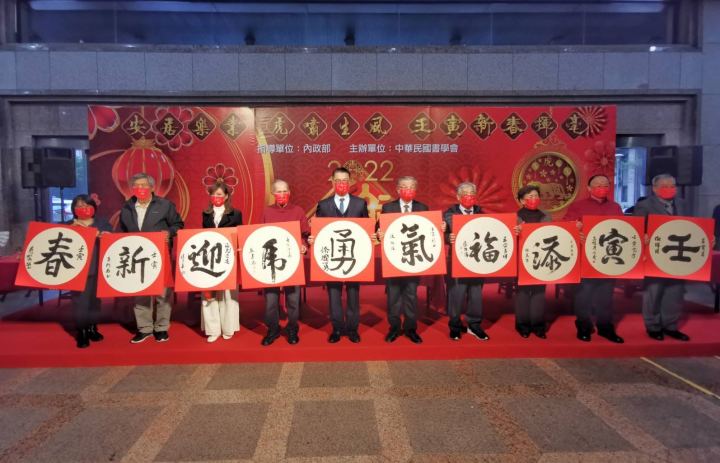 活動合影