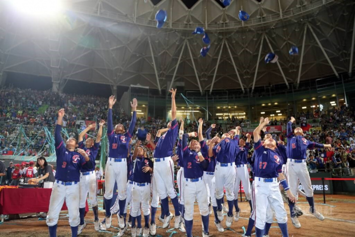 The Taiwan team at the U-12 Baseball World Cup in 2021. 