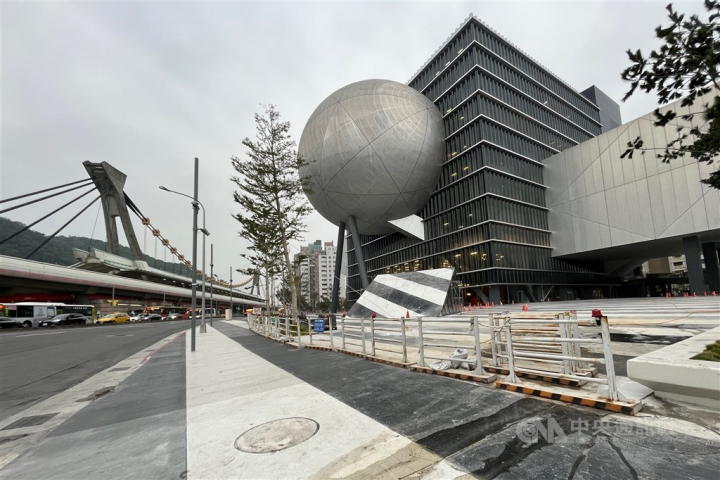 Taipei Performing Arts Center. CNA photo Jan. 11, 2022