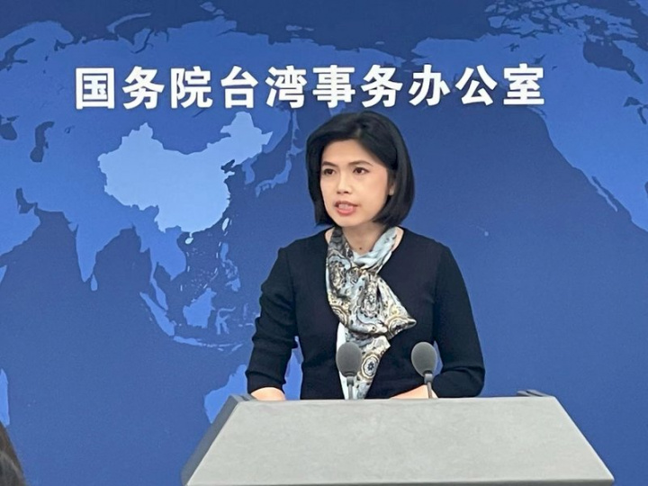 中國大陸國台辦發言人朱鳳蓮26日以客家話稱希望與台灣客家「鄉親」交流。