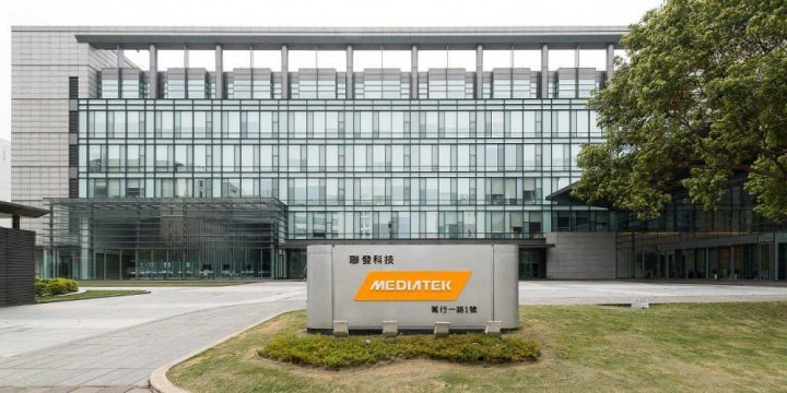 MediaTek ranks No. 7 semiconductor supplier in 2021: Gartner