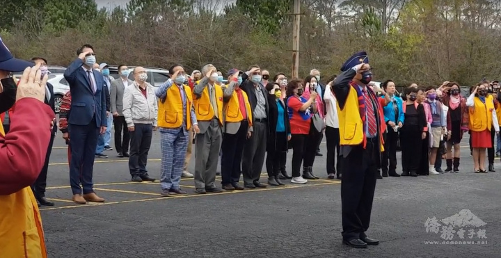 約140位僑胞們參與亞特蘭大元旦升旗典禮