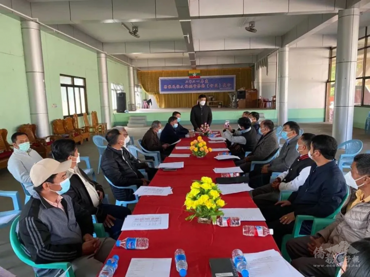 緬北果文文教會12月31日召開2021年終工作會議，並針對新年度教師薪資、學雜費及是否恢復實體課程進行討論(圖／擷自緬北果文文教會官網)