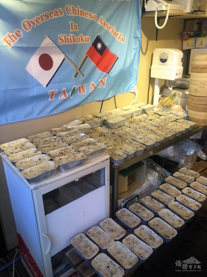 滿滿的蘿蔔糕,滿滿的祝福