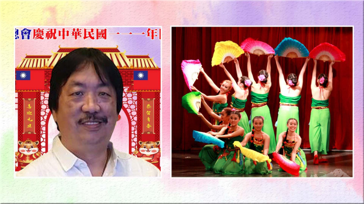 節目主持人蔡懷強〈左〉、菲華文經總會藝宣舞蹈隊〈右〉表演「扇花花開」