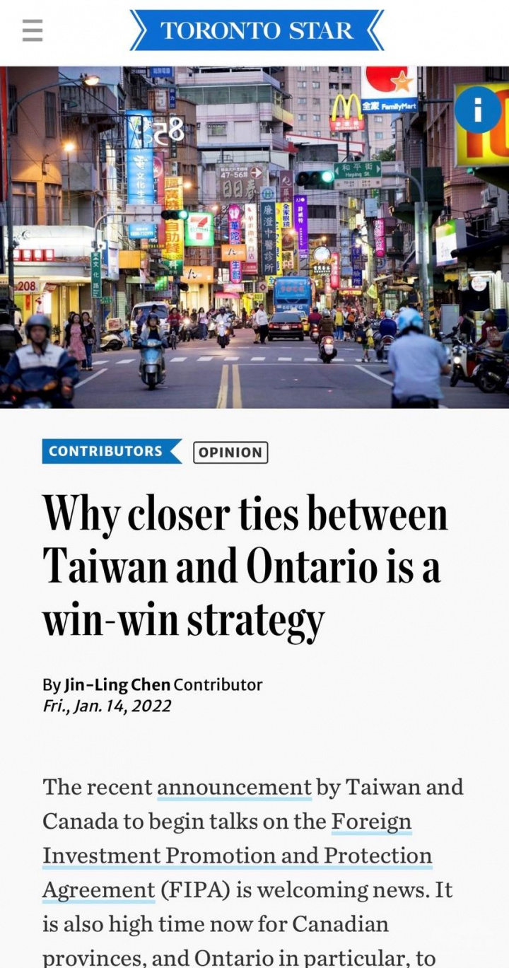 陳錦玲專文1月14日同步刊登於「多倫多星報」(Toronto Star)，網路版標題為「Why closer ties between Taiwan and Ontario is a win-win strategy」